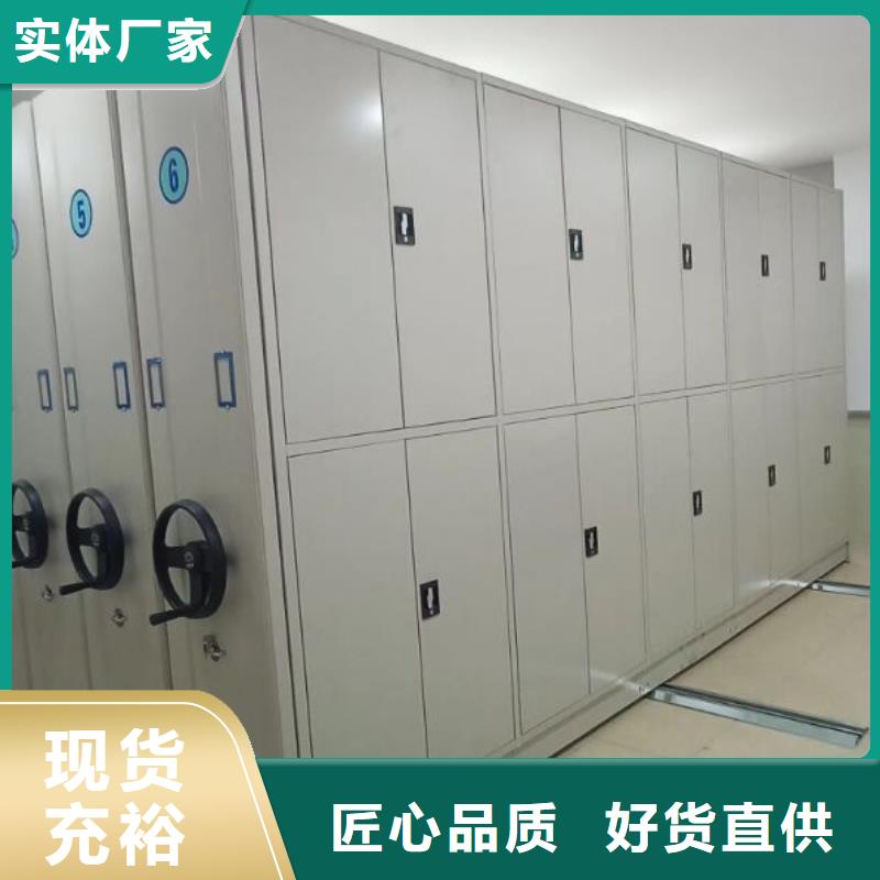 重型貨架廠家批發(fā)價(jià)格