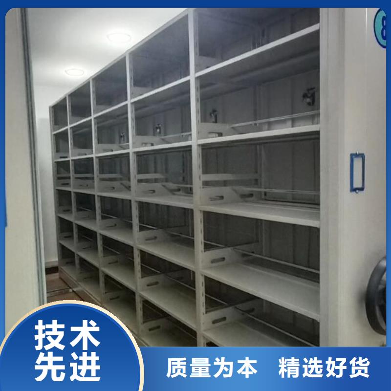 智能密集架廠家全國貨到付款