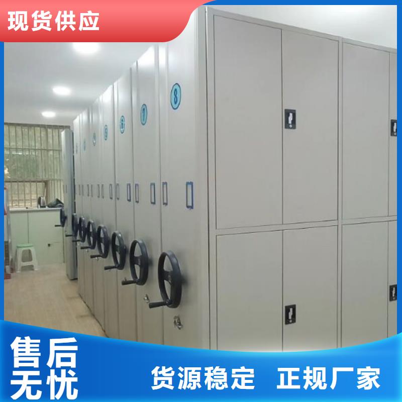 重型貨架廠家分公司
