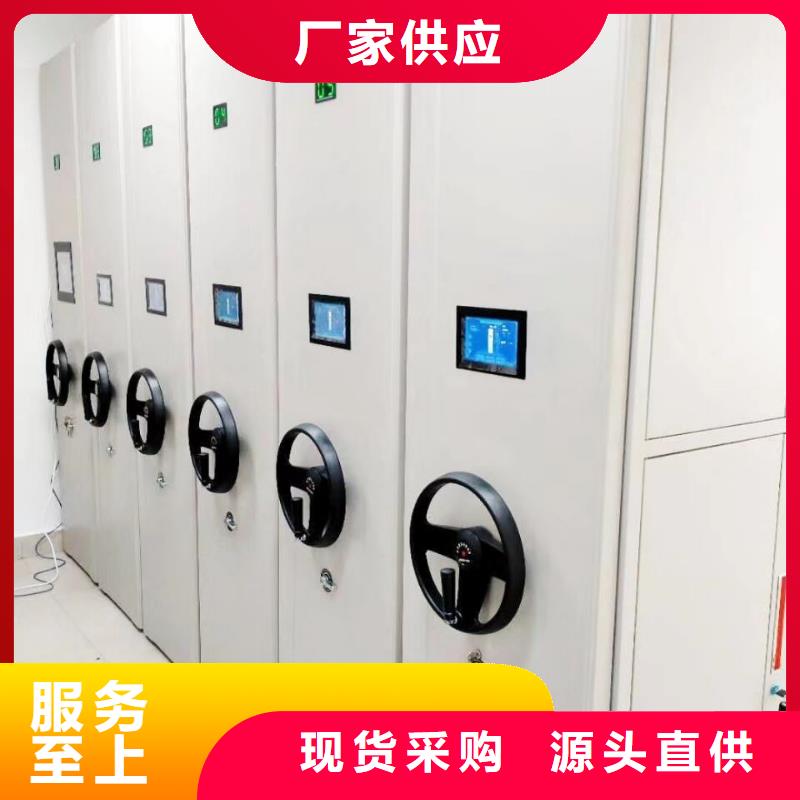 檔案柜廠家貨到付款