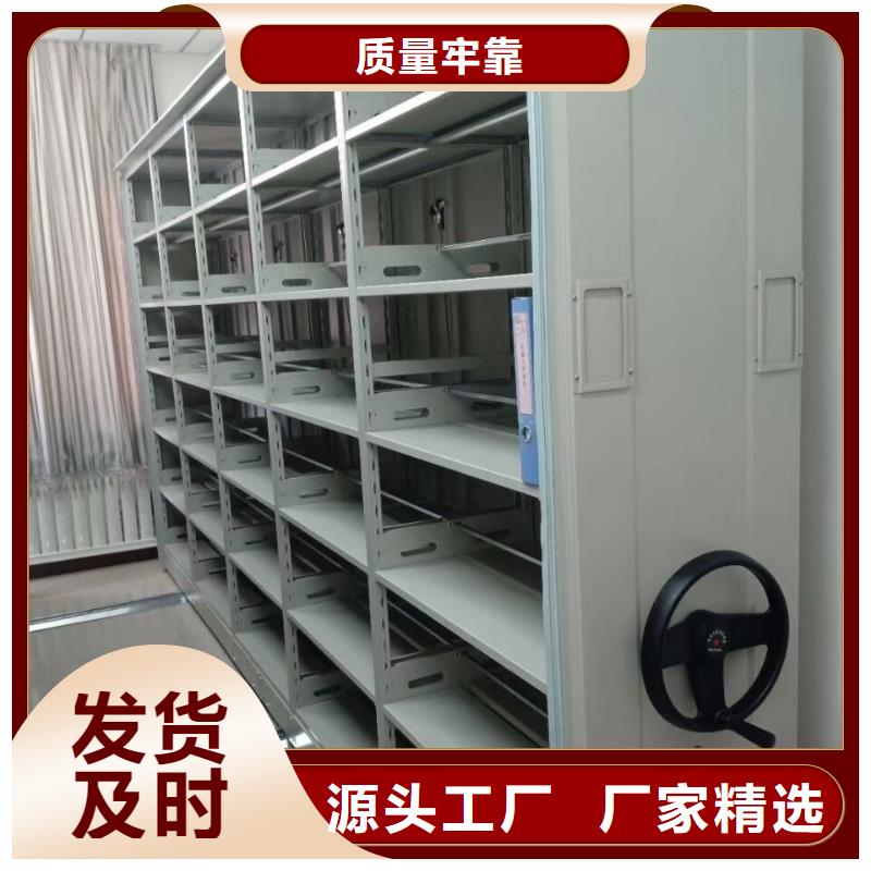 重型貨架廠家上門測量設計