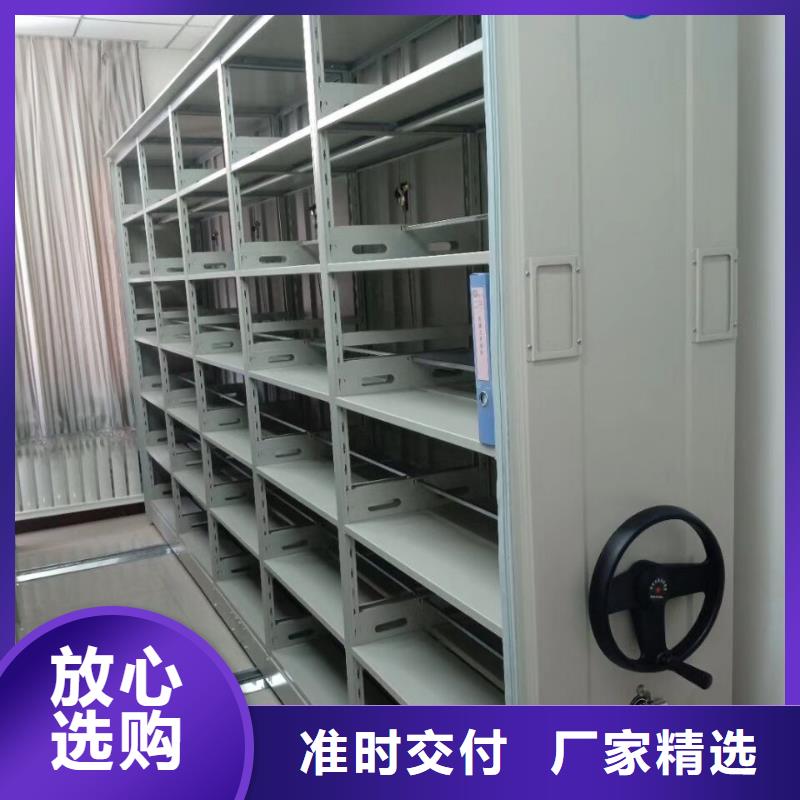 手動密集柜2025新價格