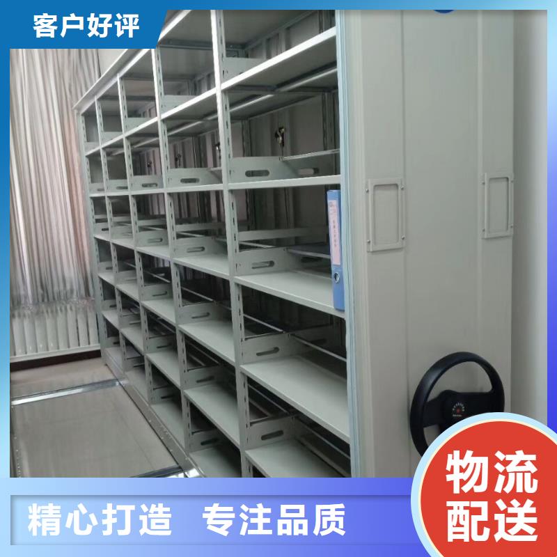 智能密集架廠家負責安裝