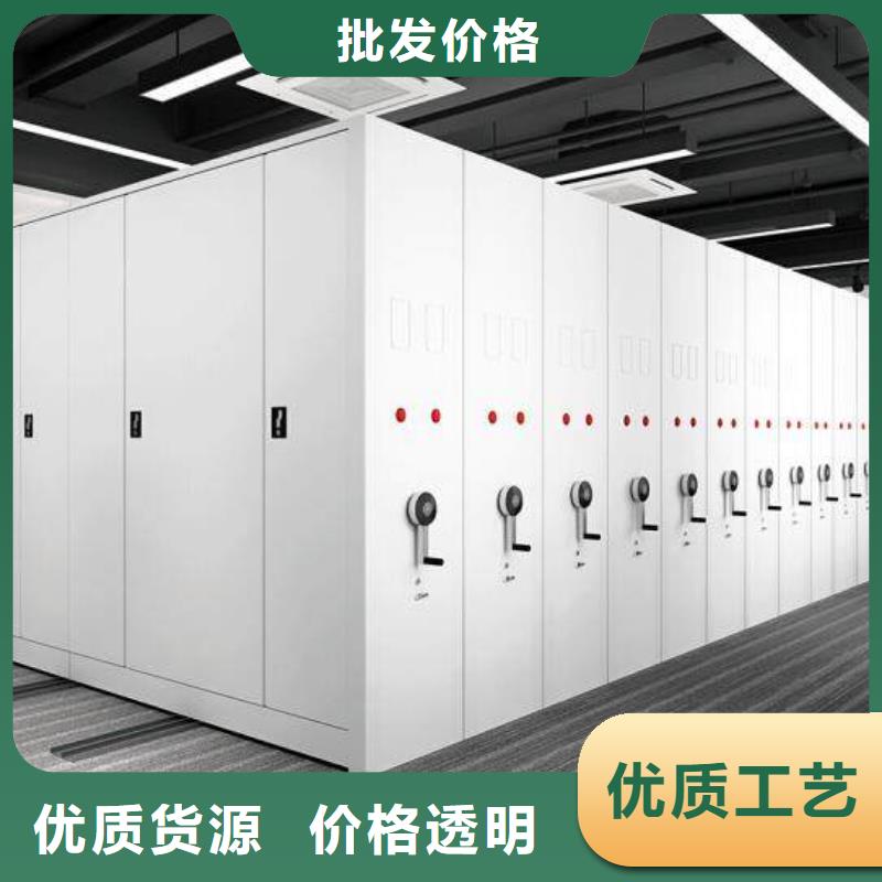 應用注意事項【澤信】檔案室手搖密集架