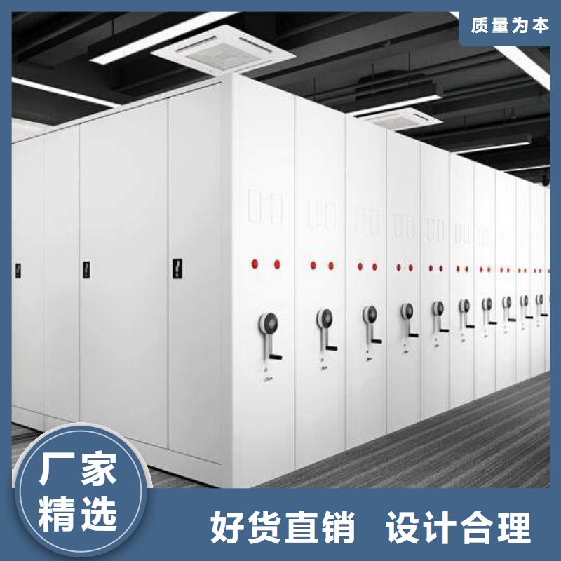 病歷檔案密集架廠家輕型貨架加工批發