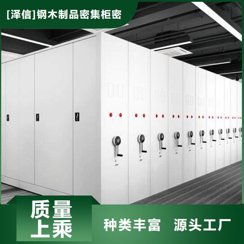 檔案柜廠家上門測量設計