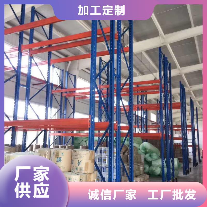 檔案密集柜架推存廠家