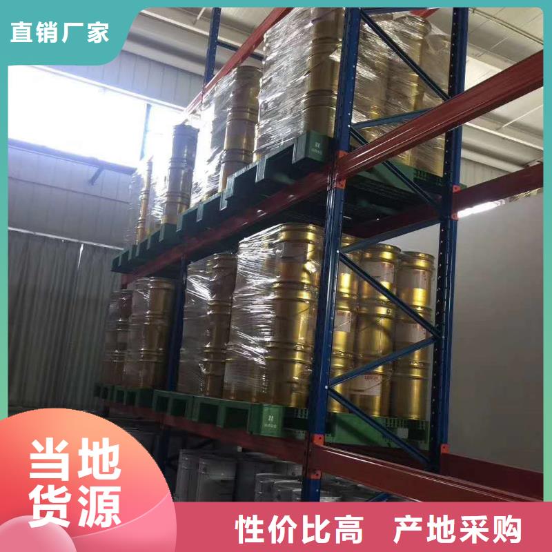 全封閉密集柜軌道密集架貨架廠家