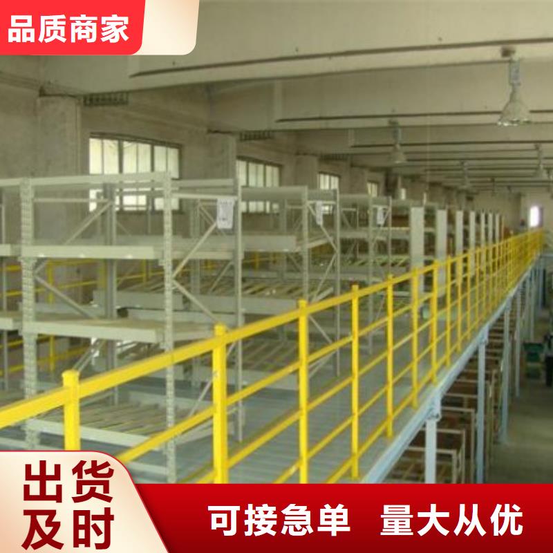 手搖密集架誠信廠家