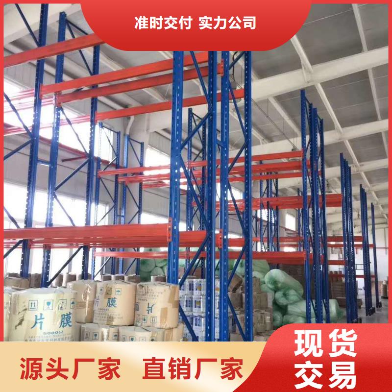 醫(yī)院病例室密集架批發(fā)價格