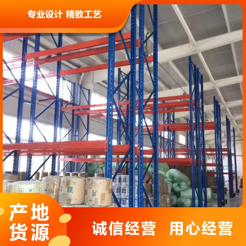 資料室密集架本地廠家