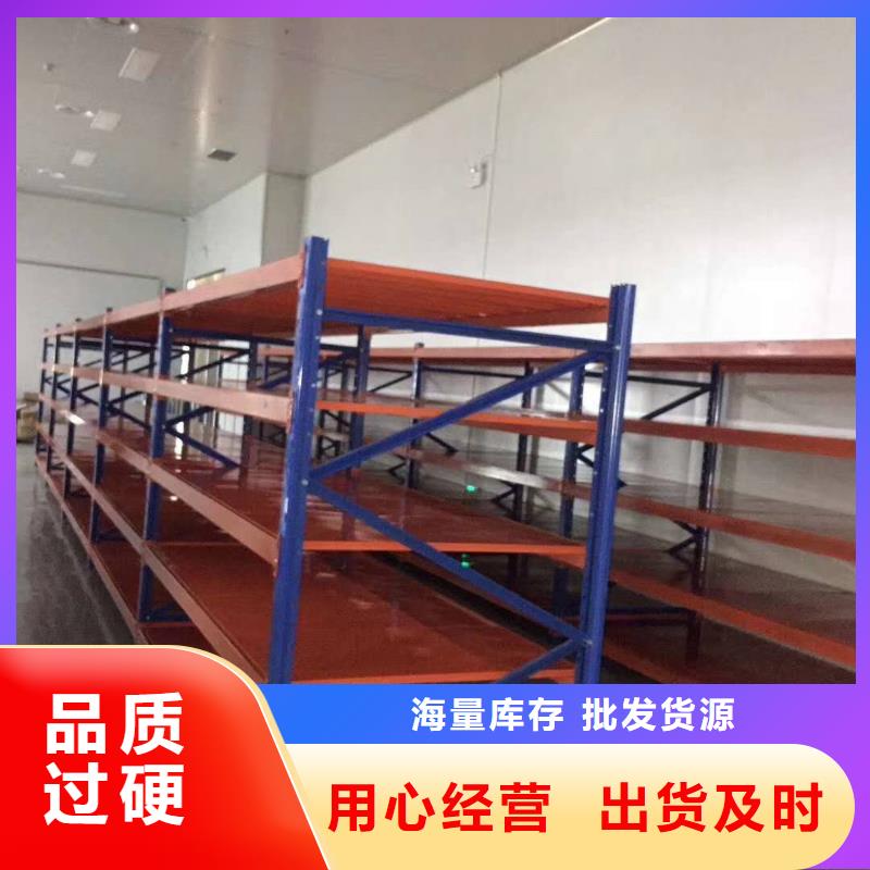 應(yīng)用注意事項【澤信】辦公密集架