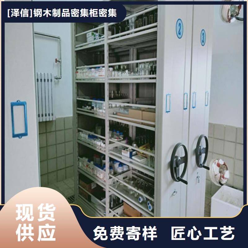 檔案密集柜全國貨到付款