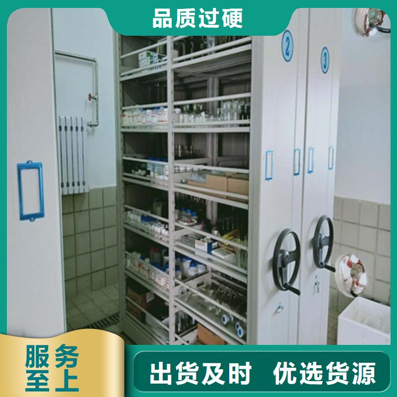 應(yīng)用注意事項【澤信】辦公密集架