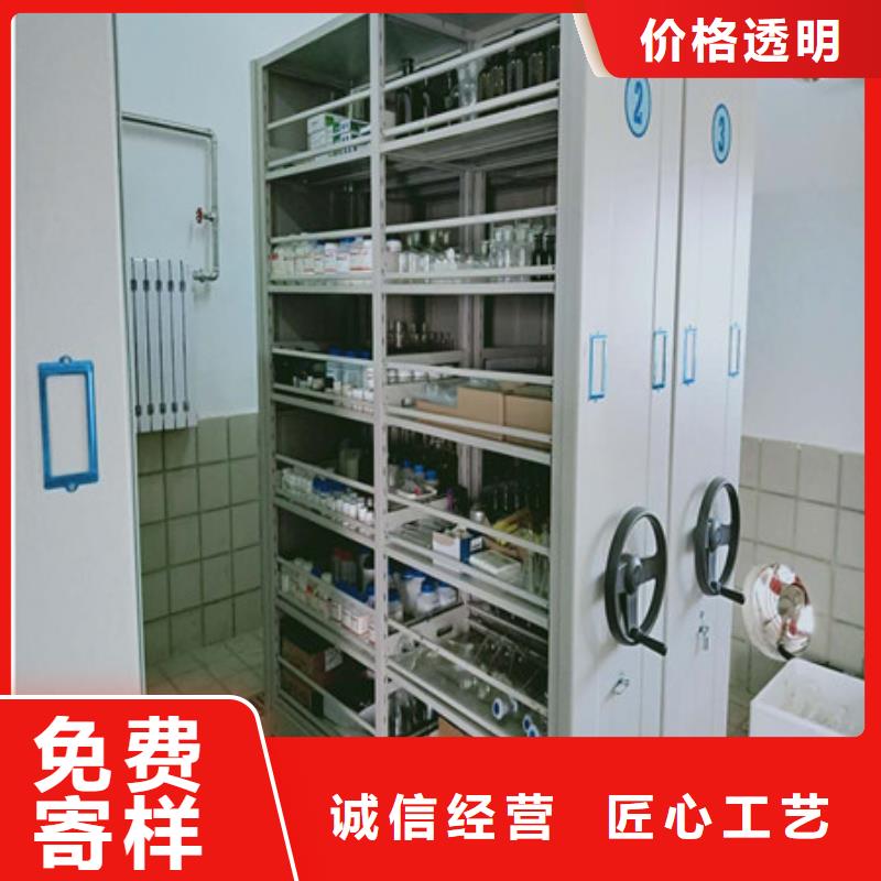 長順鋼制密集架訂制廠家