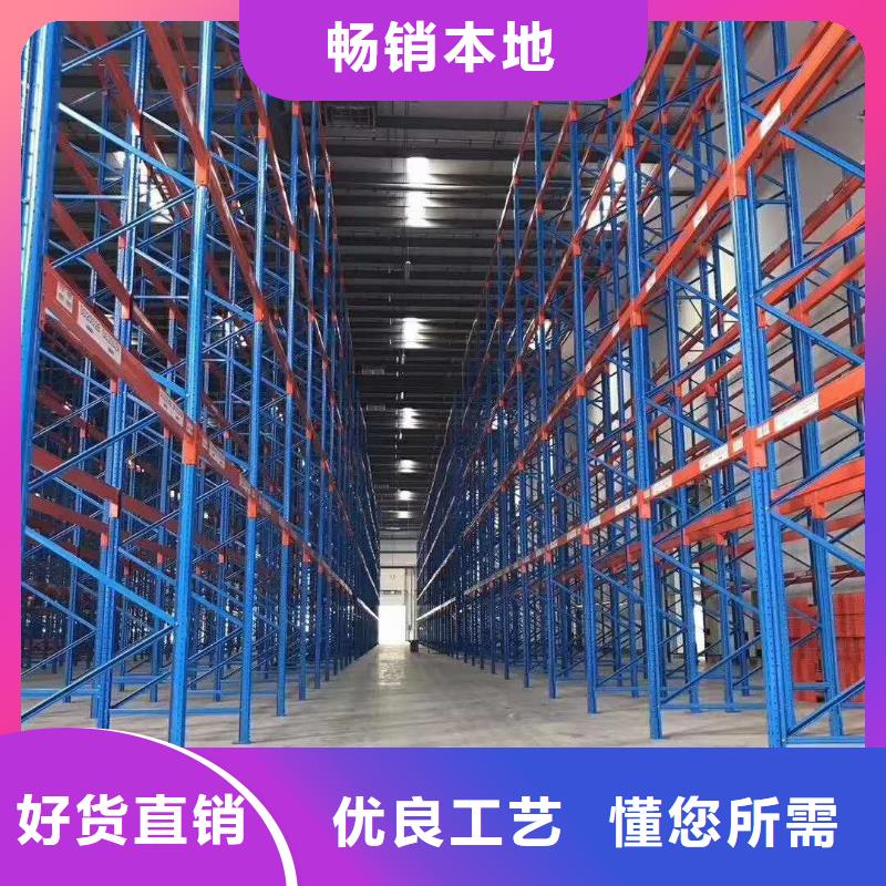 密集架本地設有辦事處送貨上門
