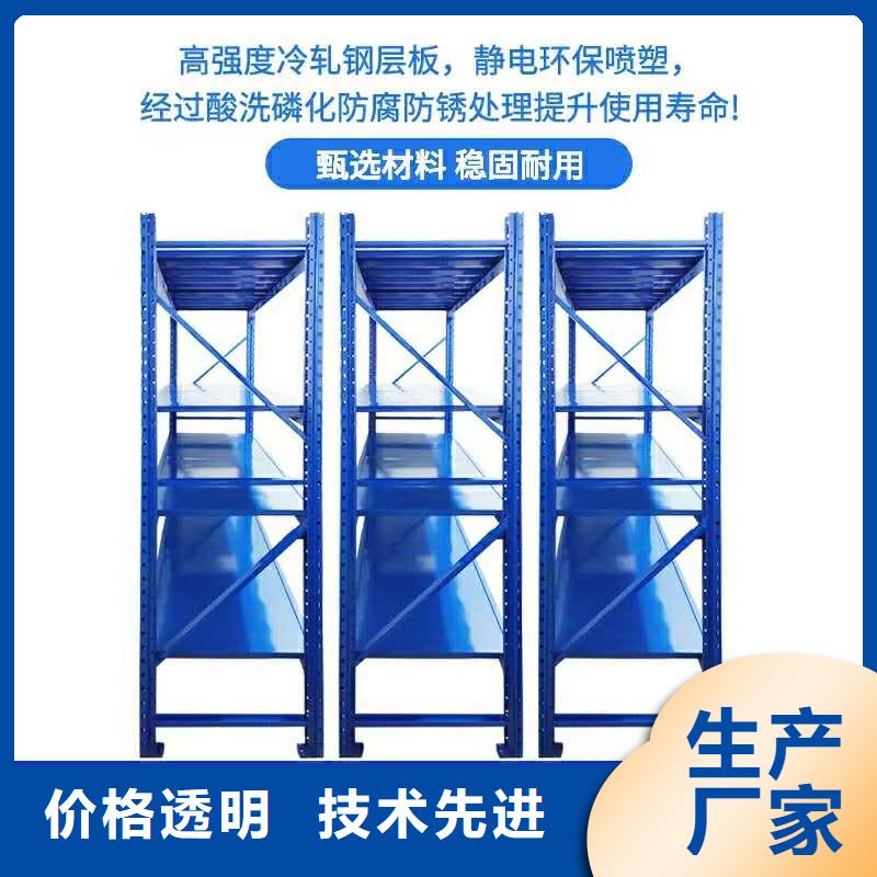半封閉密集架密集柜廠家價(jià)格