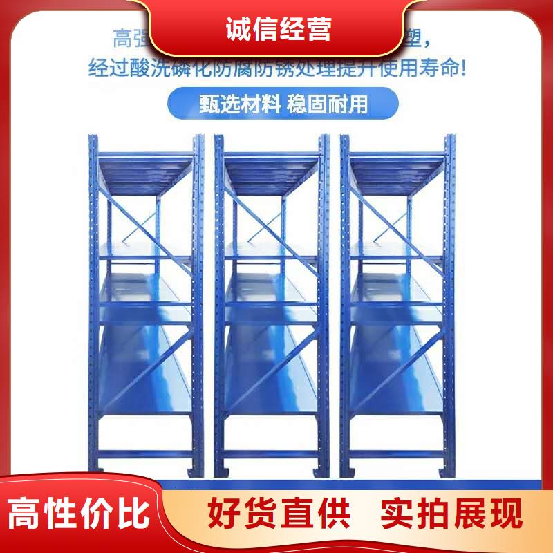 財務專用憑證密集架價格