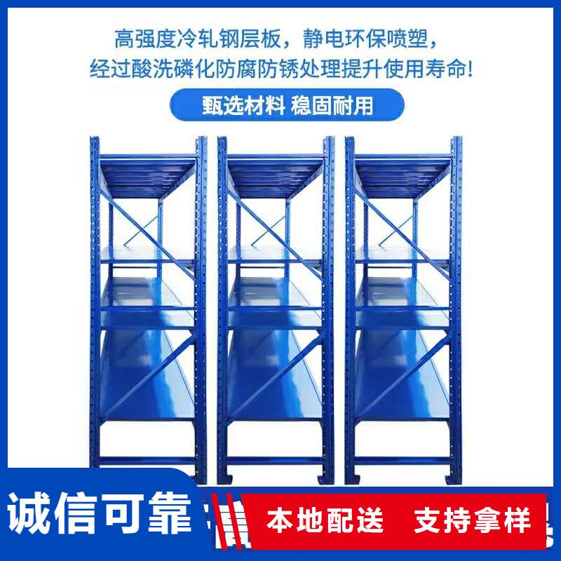 檔案室密集架澤信專業