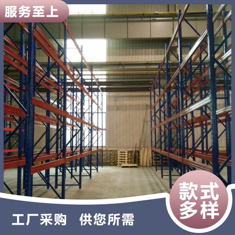 圖書館移動(dòng)密集架質(zhì)保35年
