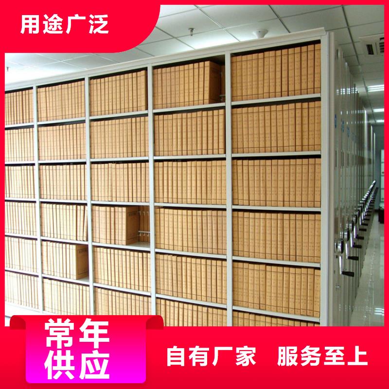 圖書館移動(dòng)密集架質(zhì)保35年
