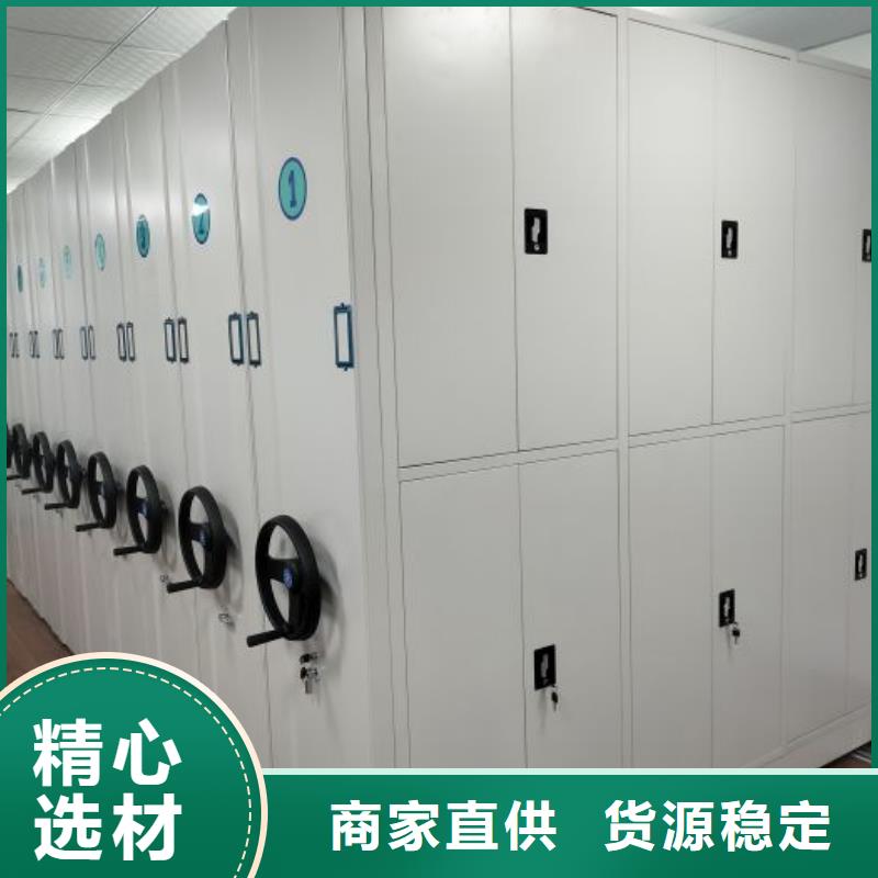 久享盛名【澤信】底圖密集柜
