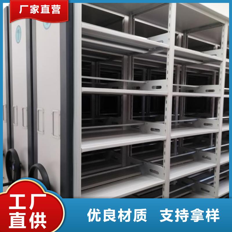 如何選擇【澤信】瓊中縣倉庫密集貨架