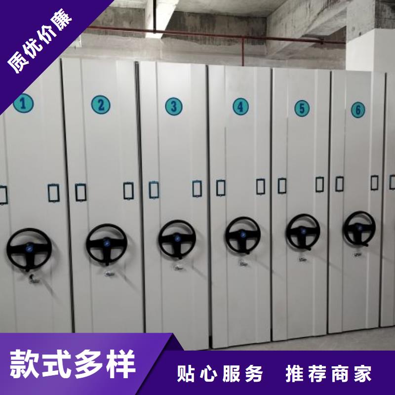 常年供應回轉檔案柜-報量