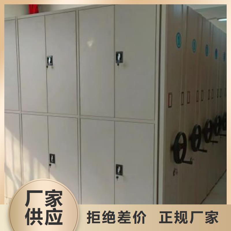 敬請致電【澤信】手動憑證密集架