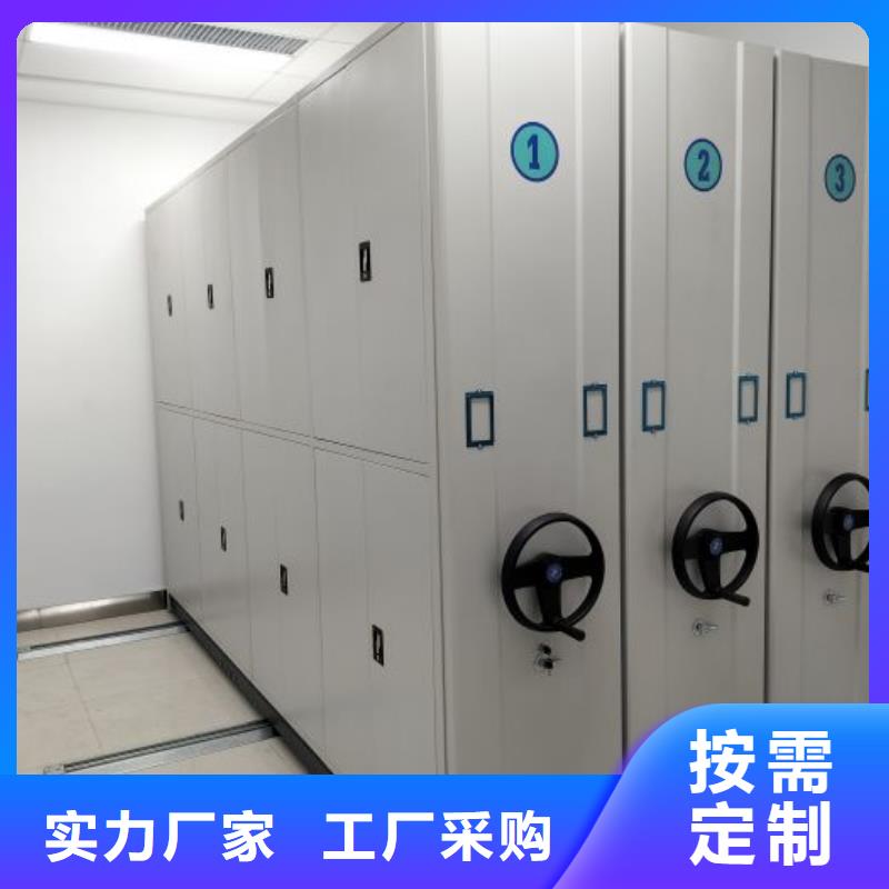 尺寸规格【泽信】档案室用柜