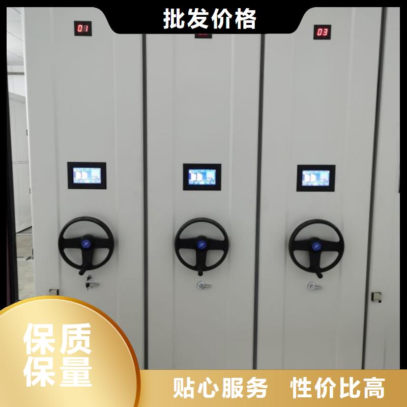 坦誠以待【澤信】全封閉式檔案密集架