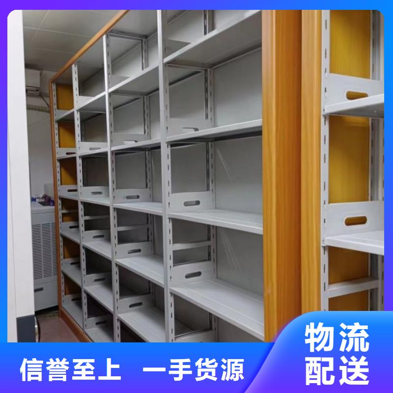 产品的生产与功能【泽信】智能密集架
