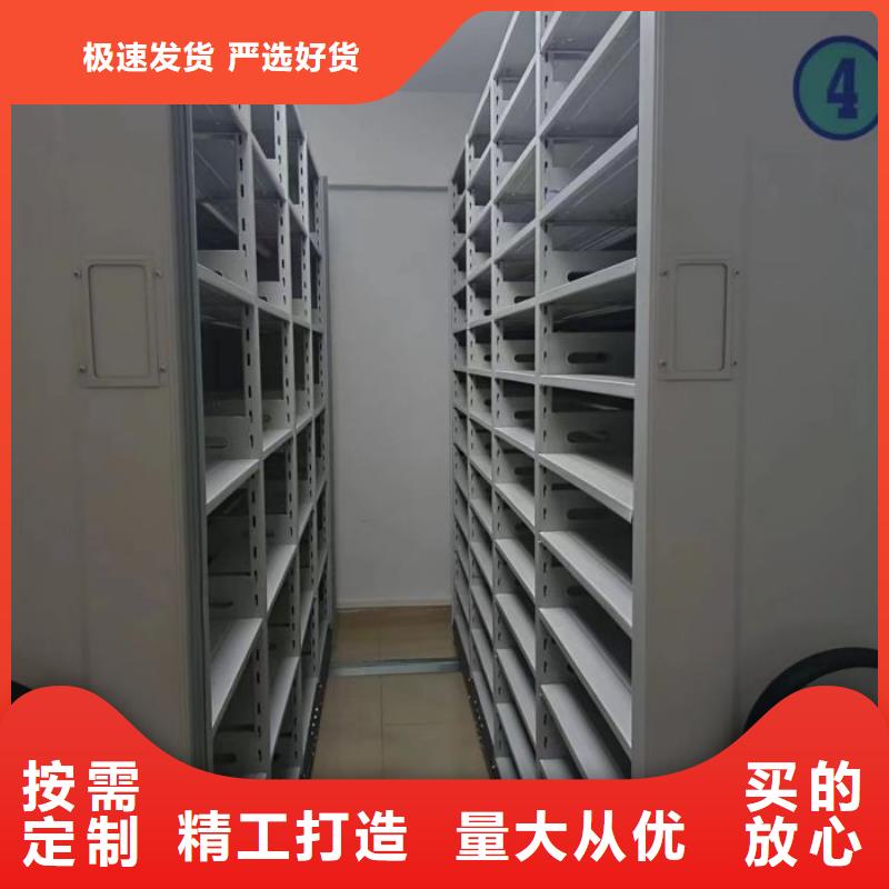 评价好的【泽信】全封闭式密集柜