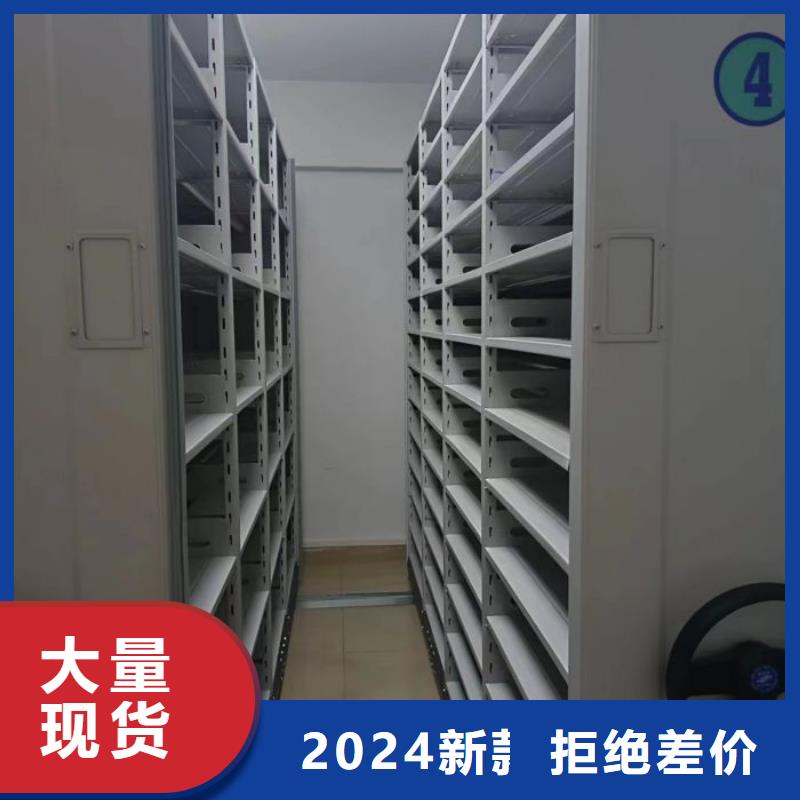 產品性能發揮與失效【澤信】檔案管理密集架