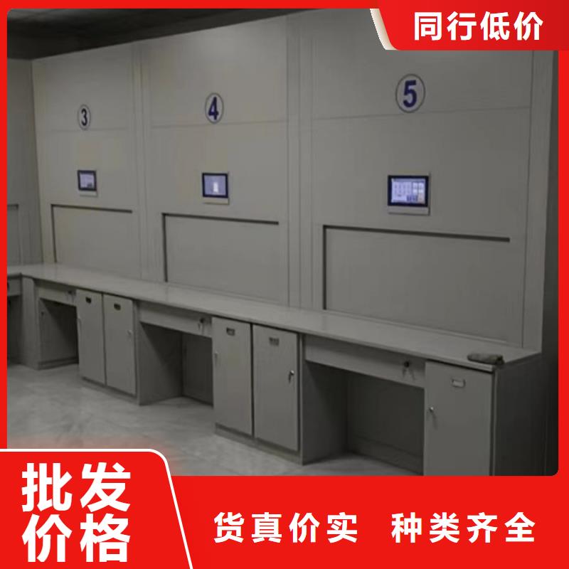使用說明【澤信】雙柱密集架