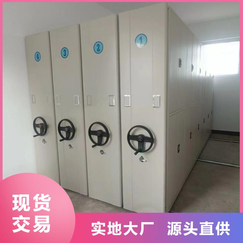 與時(shí)俱進(jìn)【澤信】掛電表密集柜