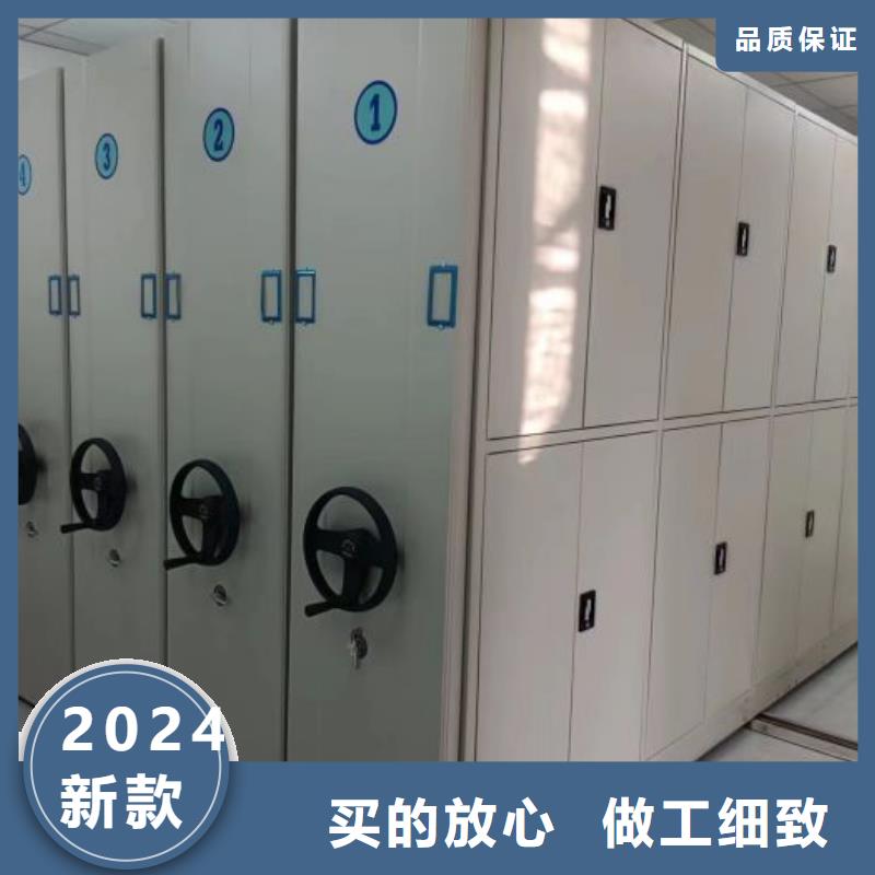 批發圖書室智能密集柜_誠信廠家