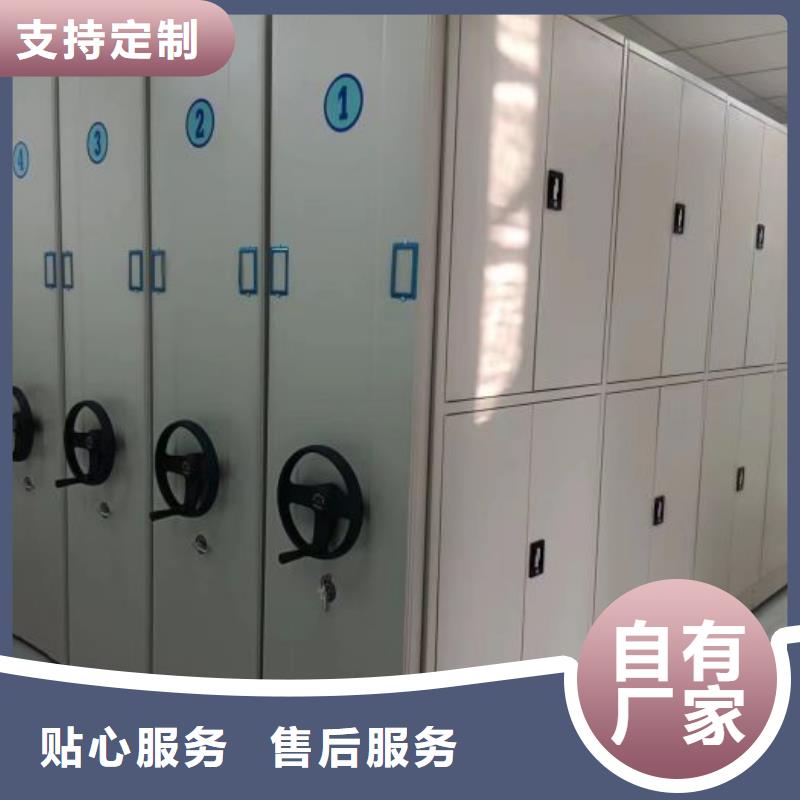 如何選擇【澤信】瓊中縣倉庫密集貨架