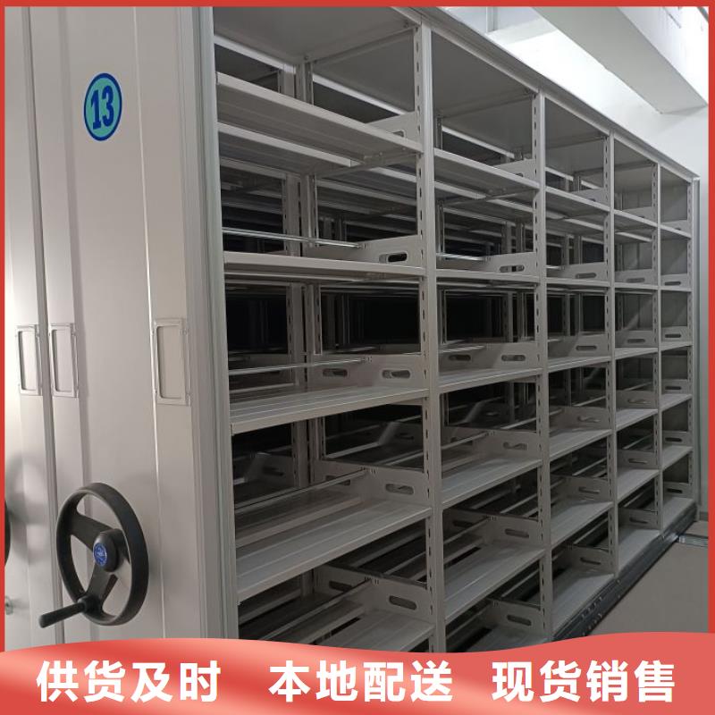 尊重客戶【澤信】城建檔案管理密集架