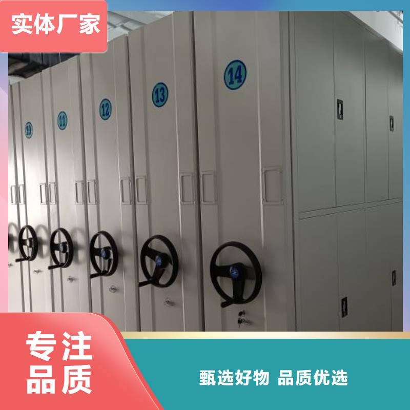 產品運用時的禁忌【澤信】密集型移動架