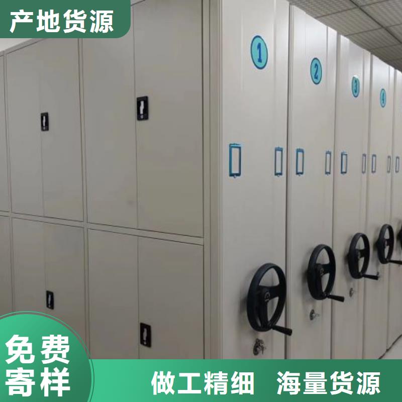 如何選擇【澤信】瓊中縣倉庫密集貨架