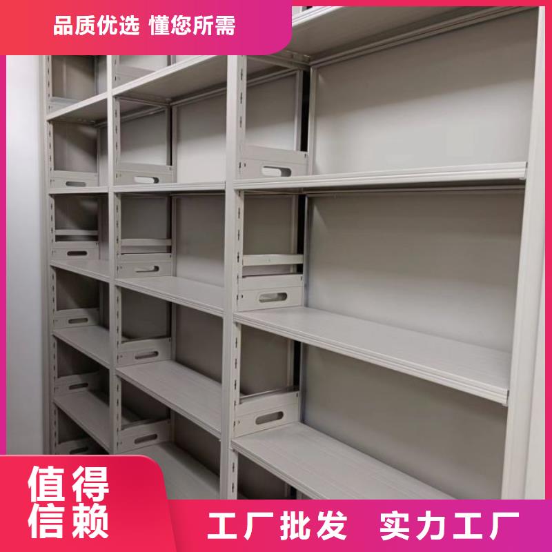 评价好的【泽信】全封闭式密集柜
