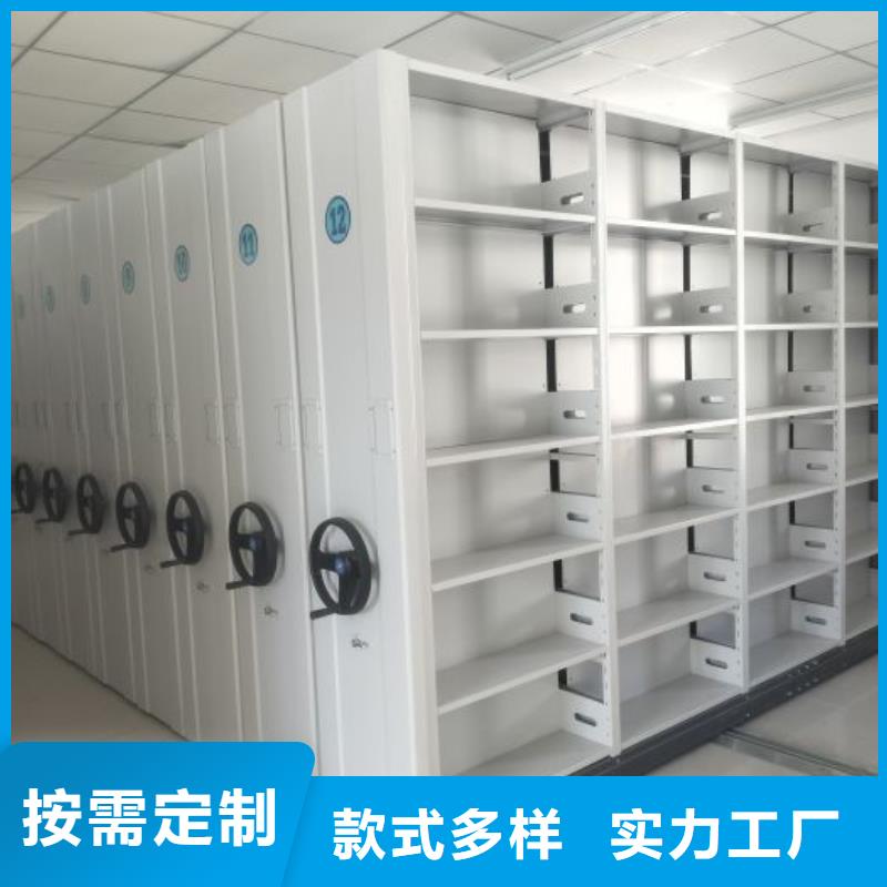 現狀和發展趨勢預測【澤信】檔案密集柜