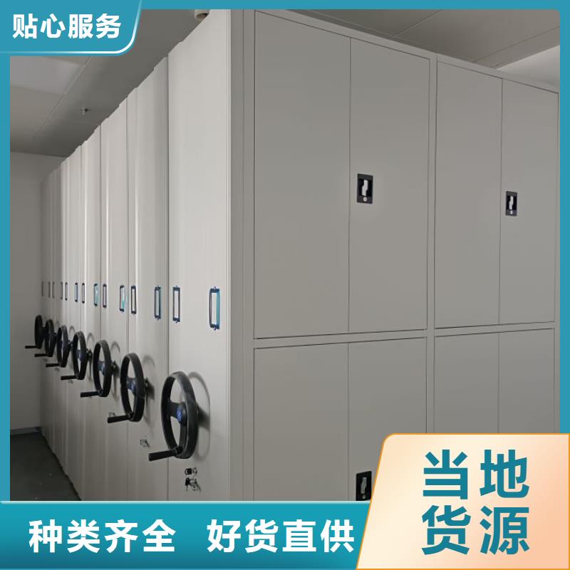 久享盛名【澤信】底圖密集柜