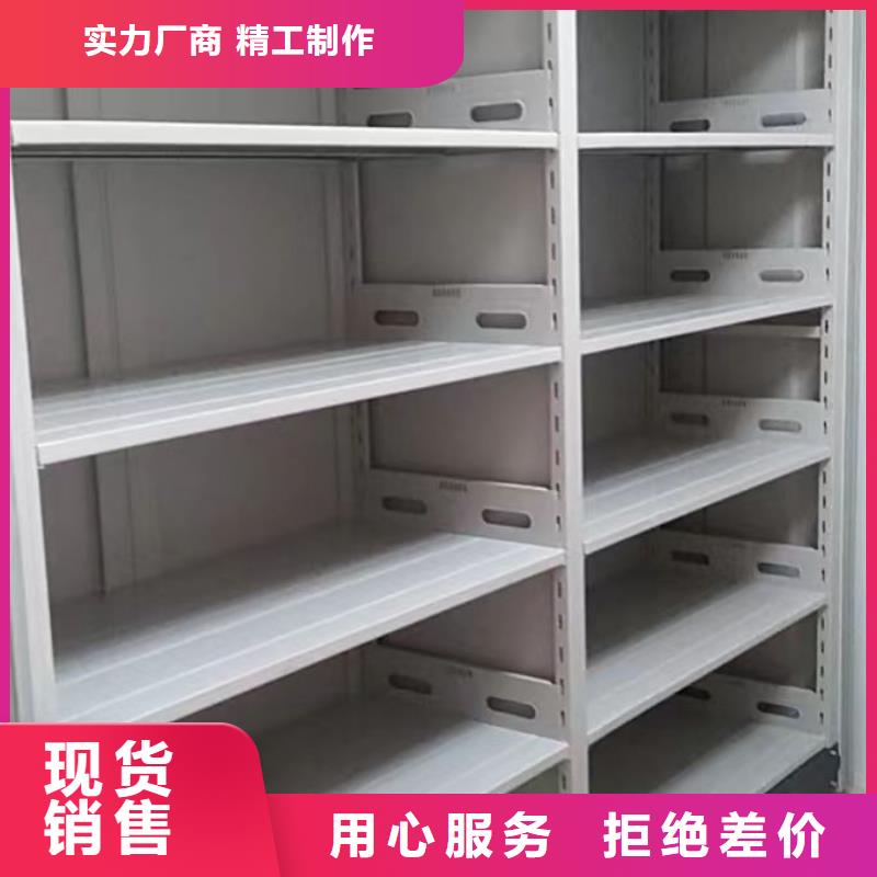 产品的生产与功能【泽信】智能密集架