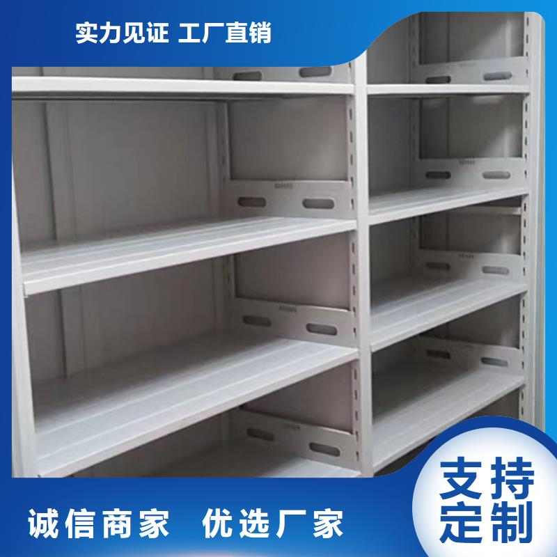 與時(shí)俱進(jìn)【澤信】掛電表密集柜