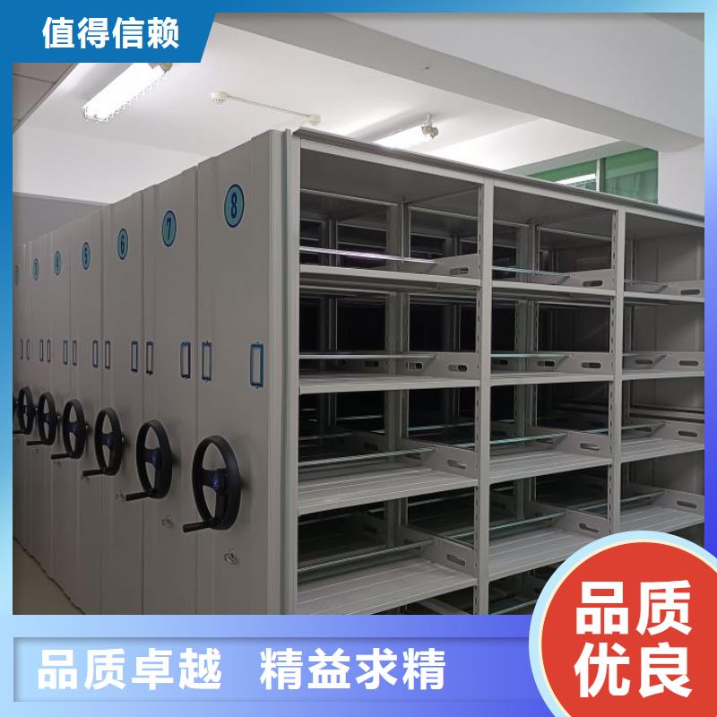 常年供應回轉檔案柜-報量