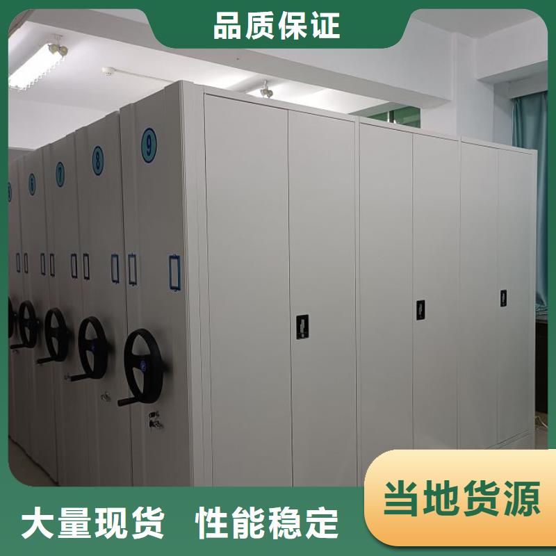 敬請致電【澤信】手動憑證密集架