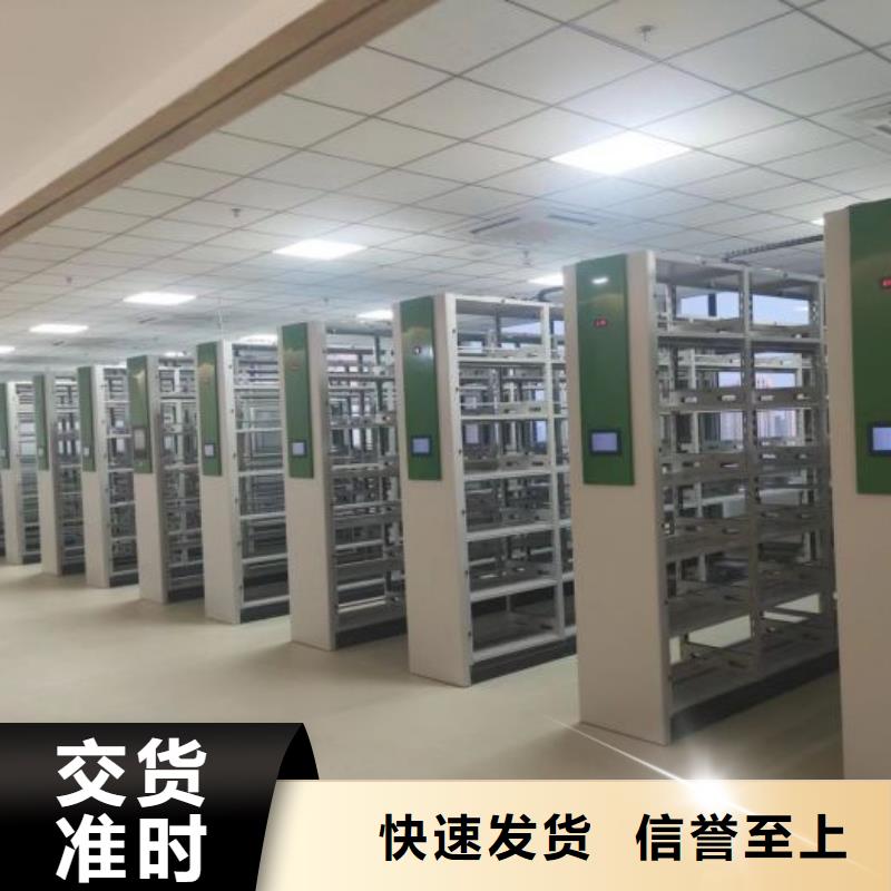 咨詢電話多少【澤信】手動密集卷柜