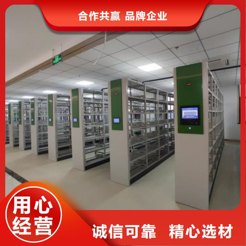 現(xiàn)狀和發(fā)展趨勢(shì)預(yù)測(cè)【澤信】檔案室軌道文件柜